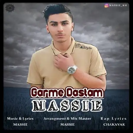 دانلود اهنگ مسی گرم دستم