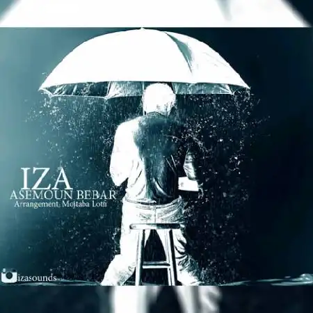 دانلود اهنگ ایضا آسمون ببار