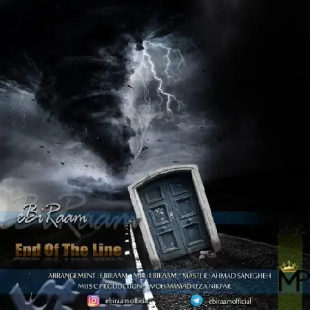 دانلود اهنگ ابیرام آخر خط