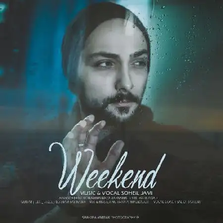 دانلود اهنگ سهیل جامی آخر هفته