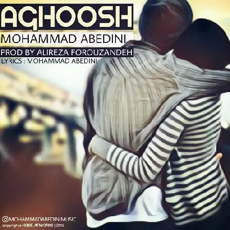 دانلود اهنگ محمد عابدینی آغوش