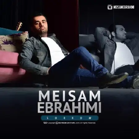دانلود اهنگ میثم ابراهیمی غم