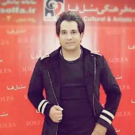 دانلود اهنگ امید جهان ول ولک