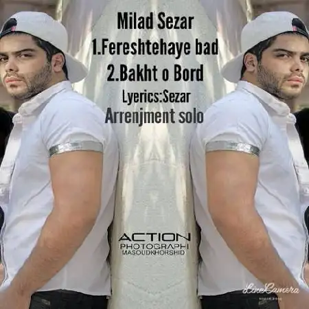 دانلود اهنگ میلاد سزار فرشته های بد