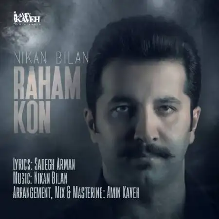 دانلود اهنگ نیکان بیلان رهام کن