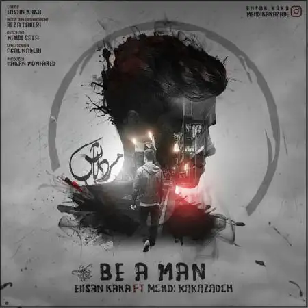 دانلود اهنگ احسان کاکا و مهدی کاکازاده مرد باش