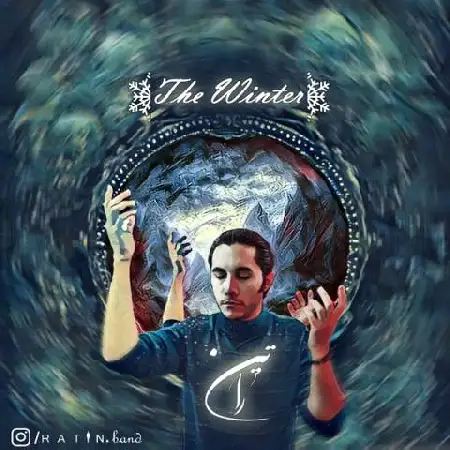 دانلود آلبوم تک اهنگ ها از راتین باند