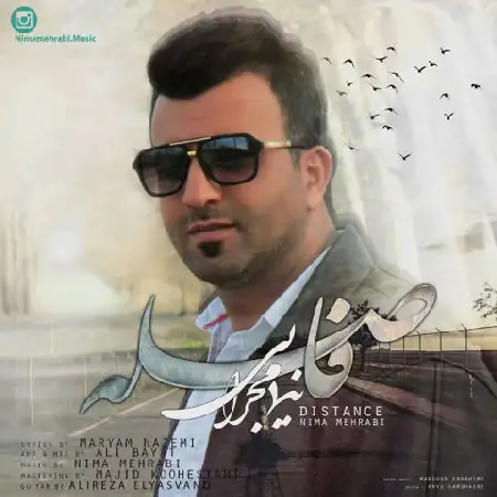 دانلود اهنگ نیما محرابی فاصله