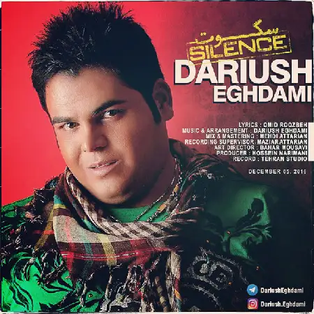 دانلود اهنگ داریوش اقدامی سکوت