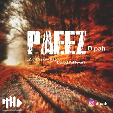 دانلود اهنگ داوود پهلوانی پاییز