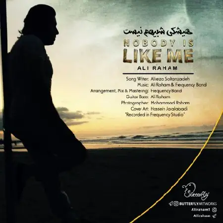 دانلود اهنگ علی رهام هیشکی شبیهم نیست