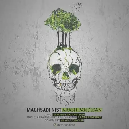 دانلود آلبوم تک اهنگ ها از آرش پندیدن