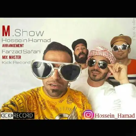 دانلود آلبوم تک اهنگ ها از حسین حماد