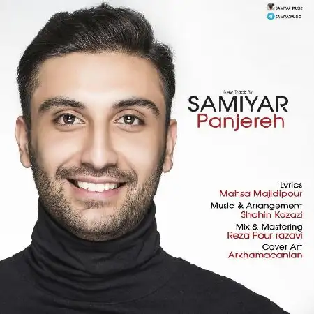 دانلود اهنگ سامیار پنجره
