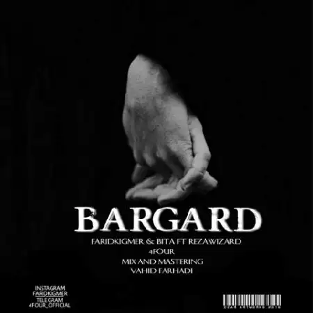 دانلود اهنگ فرید Kigmer و رضا ویزارد برگرد