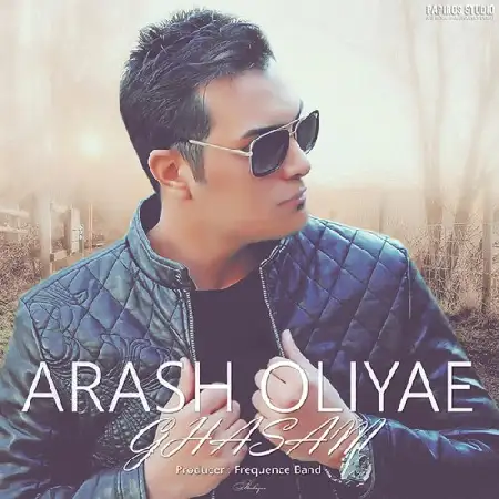 دانلود اهنگ آرش اولیایی قسم