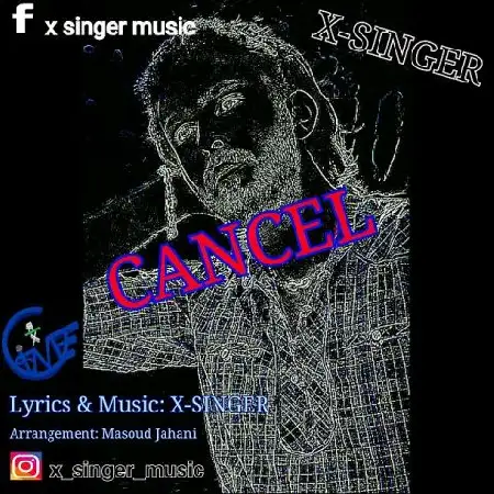 دانلود آلبوم تک اهنگ ها از X Singer