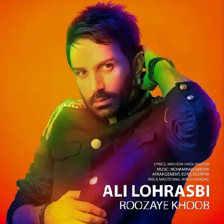 دانلود اهنگ علی لهراسبی روزای خوب