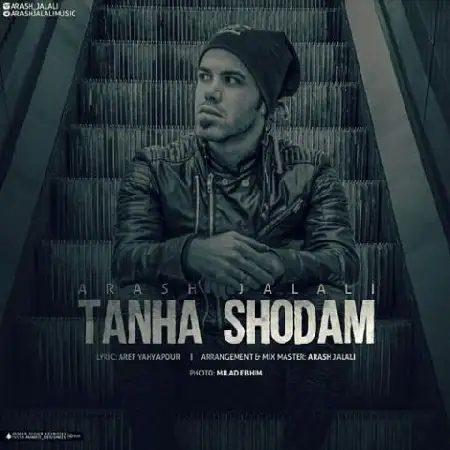 دانلود اهنگ آرش جلالی تنها شدم