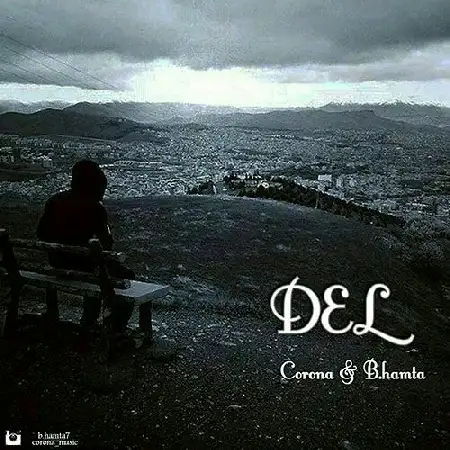 دانلود اهنگ Corona & B.Hamta دل