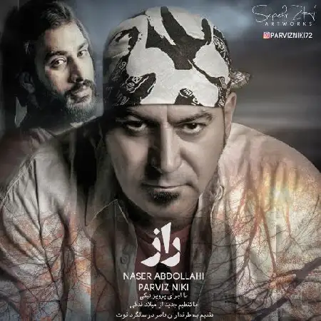 دانلود اهنگ پرویز نیکی راز