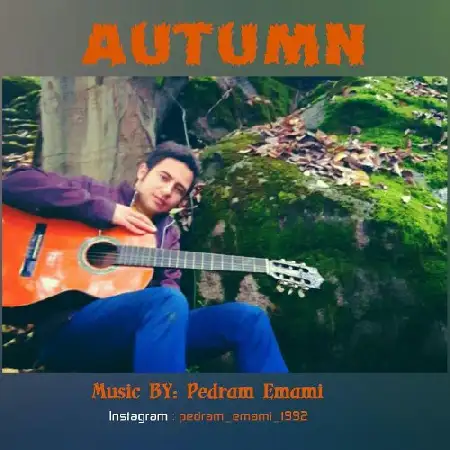 دانلود اهنگ پدرام امامی پاییز