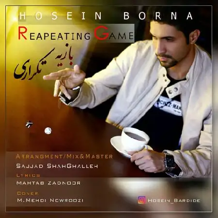 دانلود آلبوم تک اهنگ ها از حسین برنا