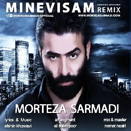 دانلود اهنگ مرتضی سرمدی مینویسم
