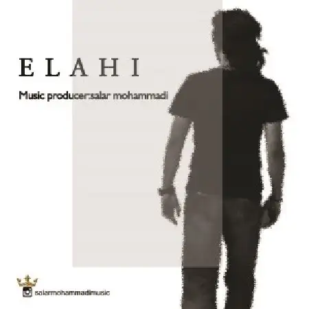 دانلود اهنگ سالار محمدی الهی