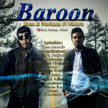 دانلود اهنگ رضا و نریمان و مهیا بارون