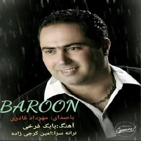 دانلود اهنگ مهرداد قادری بارون