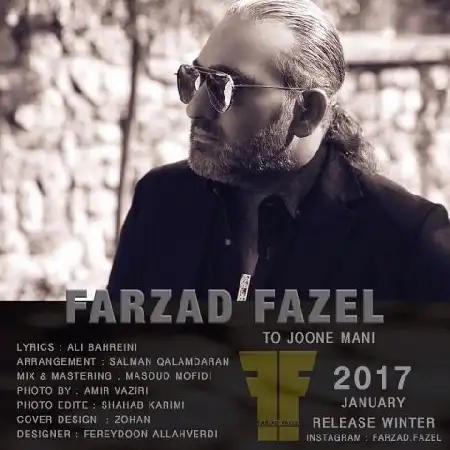 دانلود اهنگ فرزاد فاضل تو جوون منی