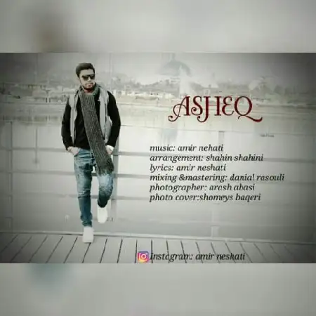 دانلود اهنگ امیر نشاطی عاشق