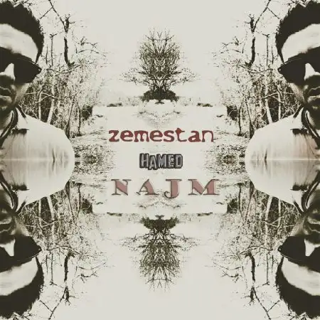 دانلود آلبوم تک اهنگ ها از حامد نجم