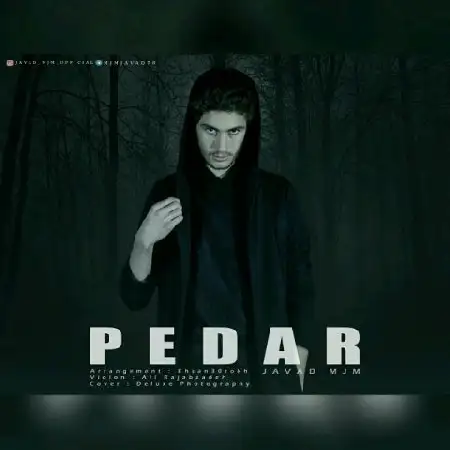 دانلود اهنگ جواد ام جی ام پدر