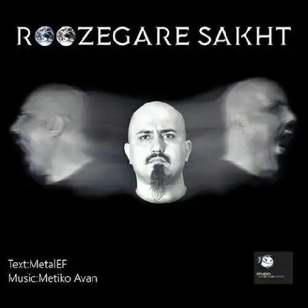 دانلود اهنگ متالف روزگار سخت