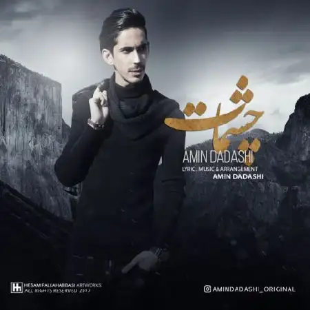 دانلود اهنگ امین داداشی چشمات
