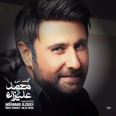 دانلود اهنگ محمد علیزاده بی معرفت