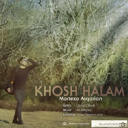 دانلود اهنگ مرتضی اصغریان خوشحالم