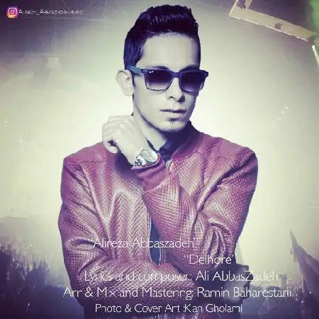 دانلود اهنگ علیرضا عباس زاده دلهره