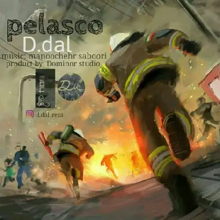 دانلود اهنگ محمدرضا دیدال پلاسکو