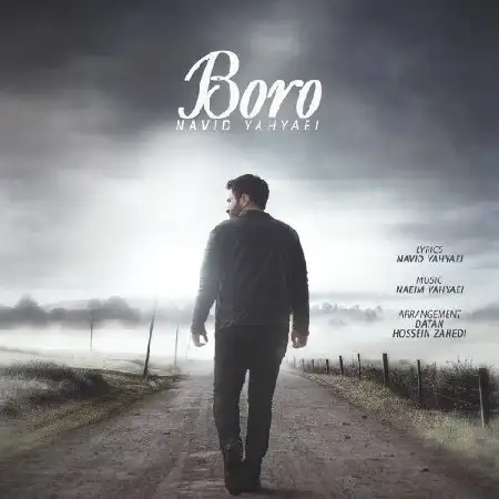 دانلود اهنگ نوید یحیایی برو