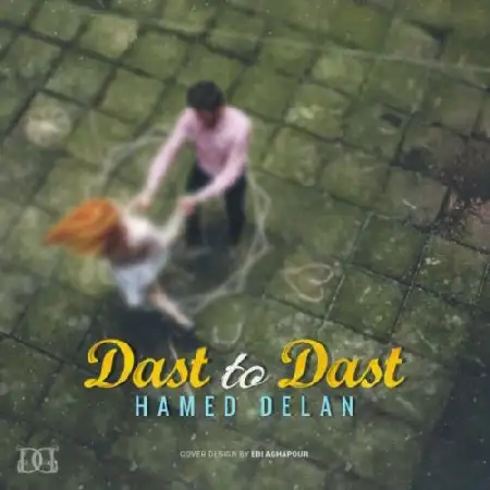 دانلود آلبوم تک اهنگ ها از حامد دلان