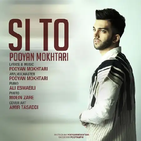 دانلود اهنگ پویان مختاری سی تو