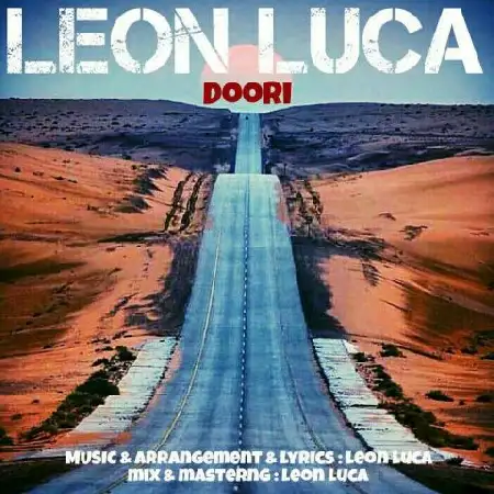 دانلود اهنگ لئون لوکا دوری