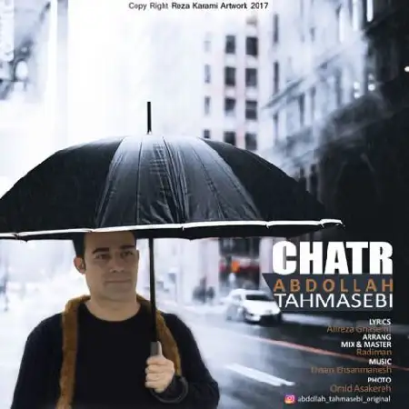 دانلود اهنگ عبدالله طهماسبی‎ چتر