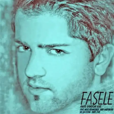 دانلود اهنگ امیر گندم کار فاصله