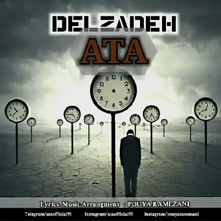 دانلود اهنگ عطا دلزده