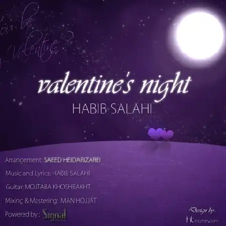 دانلود آلبوم تک اهنگ ها از حبیب صلاحی