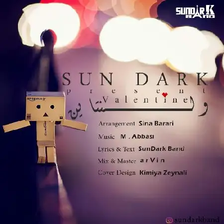دانلود اهنگ سان دارک باند ولنتاین